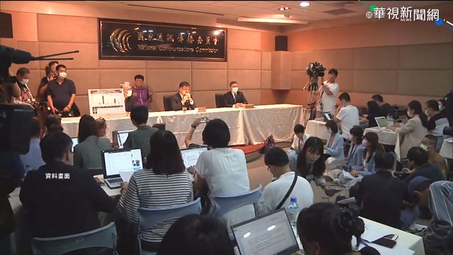 誰入主52台? 專家肯定華視新聞品質