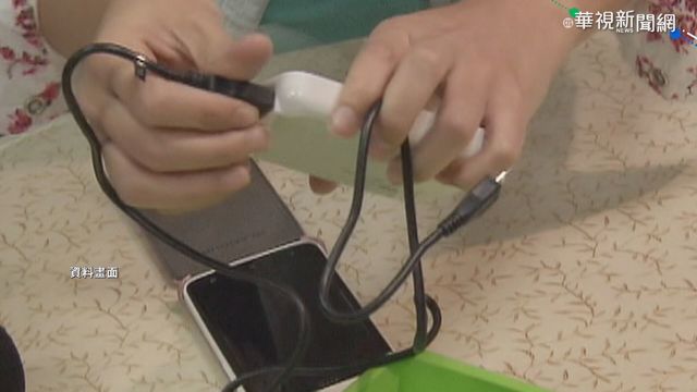 計程車爆炸起火 疑3C產品充電釀禍