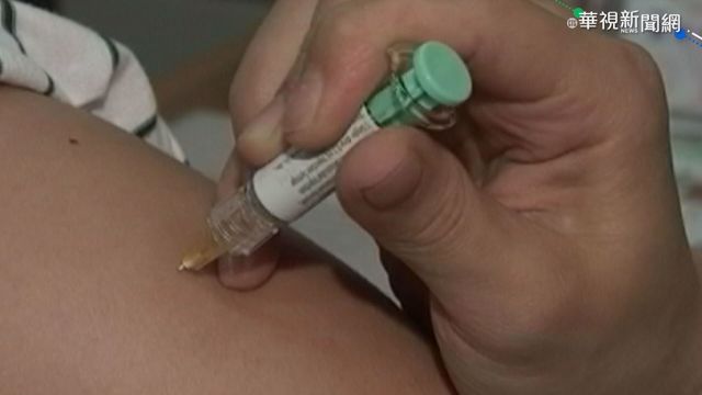 不良反應頻傳! 子宮頸癌疫苗該打嗎?