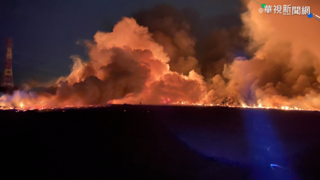 台南納骨塔旁草地大火 焦臭味飄高雄