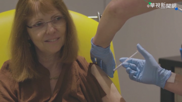 牛津新冠疫苗 最後階段試驗報告出爐