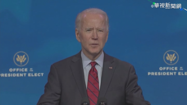 拜登提上任百日3任務 施打1億劑疫苗