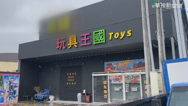 收容弱勢幫救業 違建賣場面臨拆除