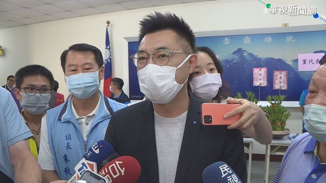 彭文正談言論自由 民進黨：江啟臣敢背書？