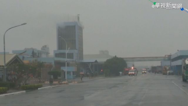 味全斗六廠火警 30員工急疏散.3輕傷