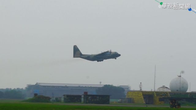 C130運輸機啟動人工造雨 盼緩解水情