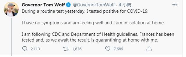 翻攝沃爾夫推特