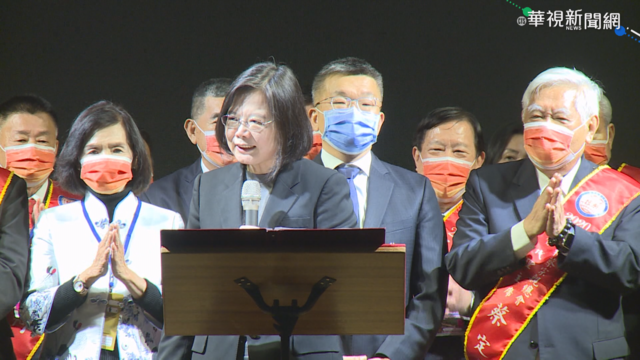 蔡英文出席柯蔡宗親會 重申嚴守防疫