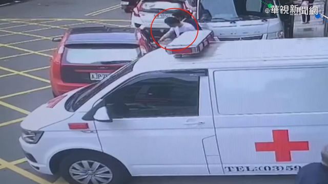 通緝犯裝心臟病發 夥同友人襲警脫逃