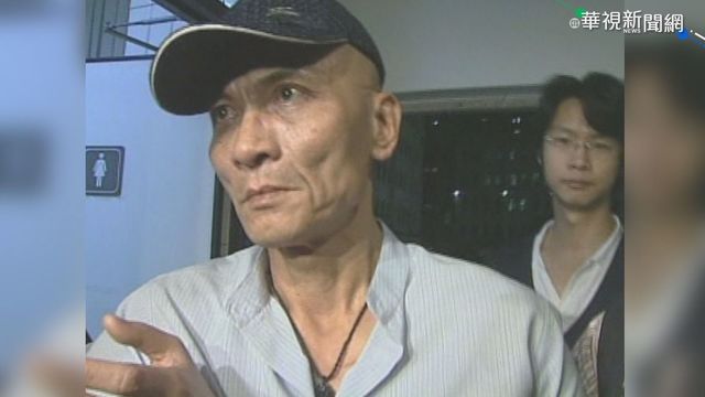 一生逃獄8次! 徐開喜仍在獄中服刑