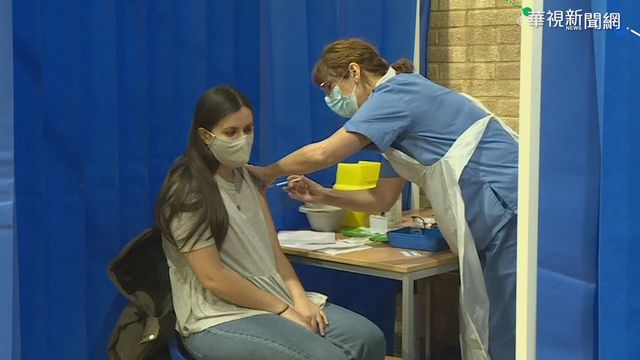 全球拚疫苗 歐盟藥品管理局竟遭網攻