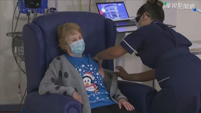 2人有副作用 英:嚴重過敏別打輝瑞疫苗