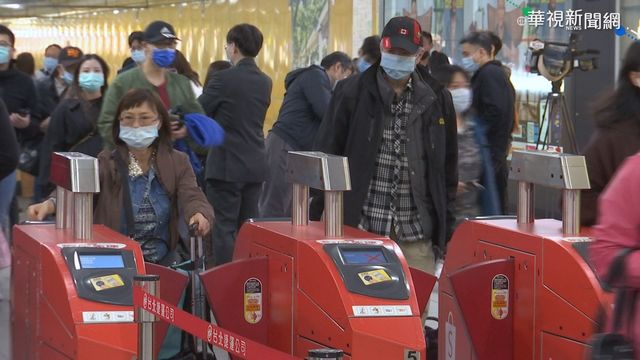雙12與電商攜手 北捷推限時免費搭乘
