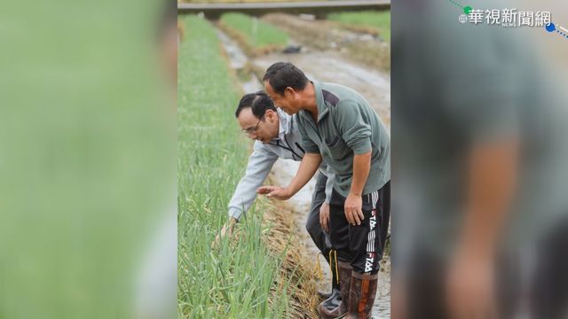 抨民進黨剝奪食安、新聞自由 朱立倫：台灣人權麥娜絲