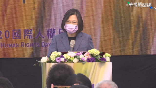 國際人權日 人權會：政府應暫緩執行死刑 別一味在意民意