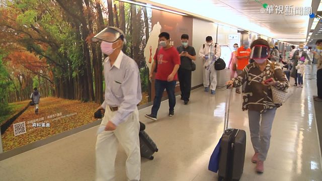 境外移入再+4! 1例印尼.3例菲律賓