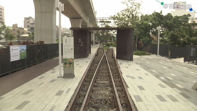 改造台中舊鐵道 1.6KM｢綠空鐵道｣完工