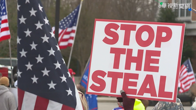 德州控4州選舉違憲 17州群起響應