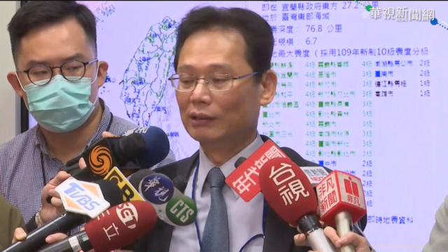 規模6.7強震撼全台 氣象局最新說明