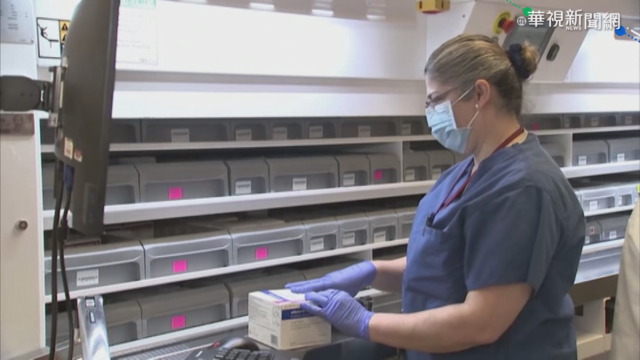 輝瑞獲美專家小組背書 建議緊急授權