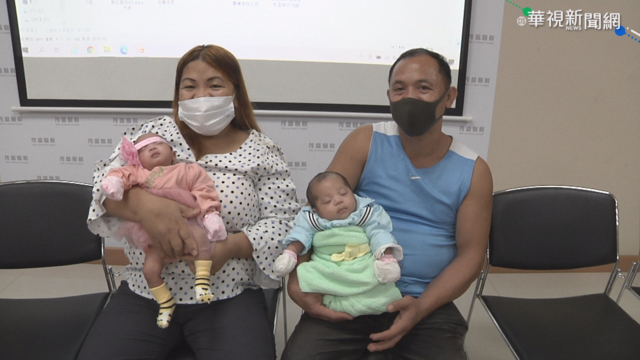 菲律賓夫妻來台求子 躲疫情延長居留