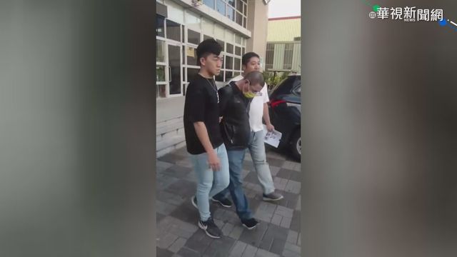 3男假冒刑警上門搜索 詐欺罪送辦