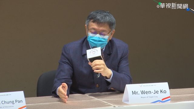 社宅租金爭議 北市府.中央隔空交火