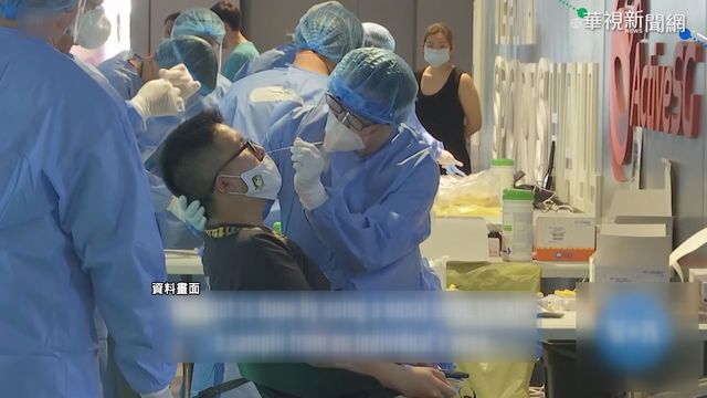 星開放邊境 12/18起解除台人入境限制