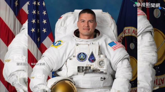 NASA公布登月計畫 名單有台裔太空人