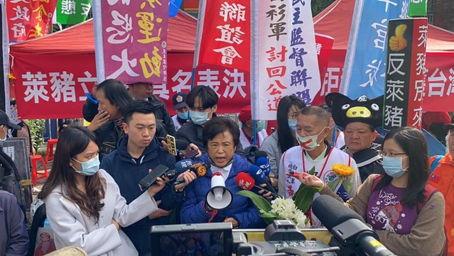 沈智慧絕食抗議萊豬 取名「野薑花」運動