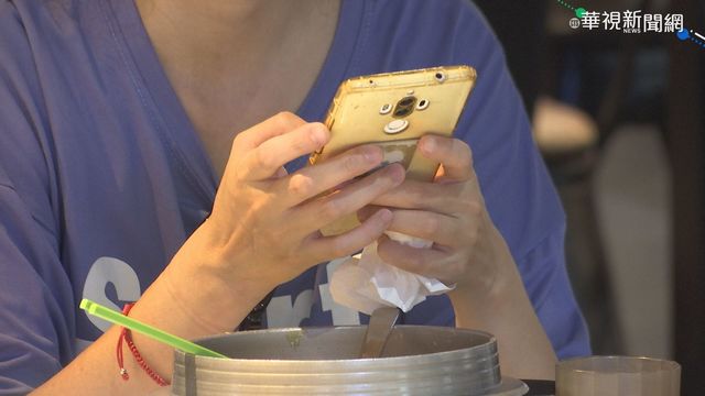 2020台灣熱門APP冠軍竟是它！ 下載量逾700萬