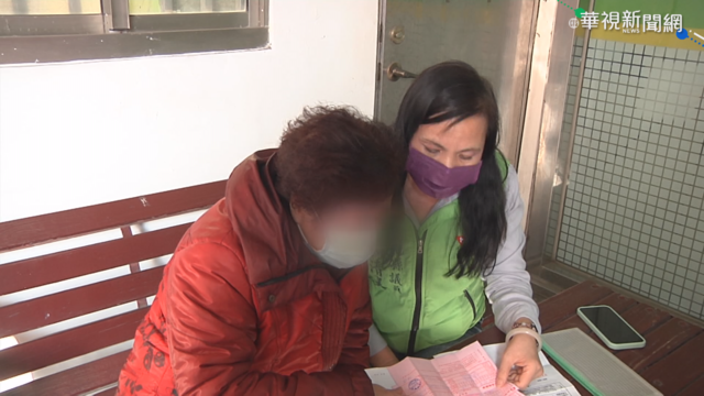 假姪媳電話詐騙 老婦痛失近143萬元