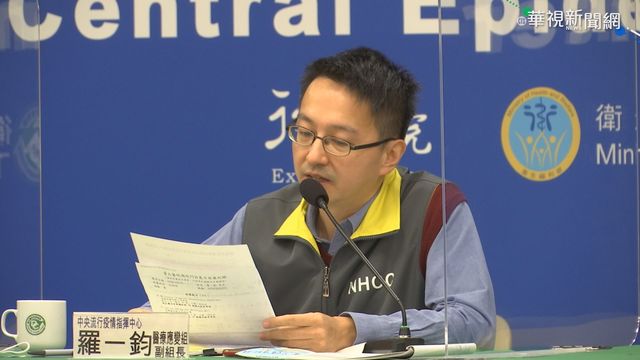 國內最小確診者! 母子自美返台染疫