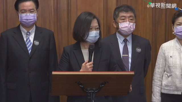 蔡蘇今兩度同台 蔡英文:我們合作很好