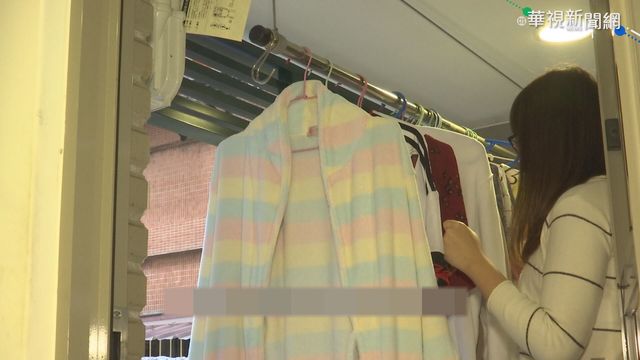 髒! 4天沒洗衣物 驗出300萬菌落數