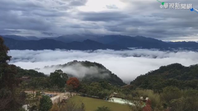 低海拔賞雲海! 苗栗大湖美如仙境