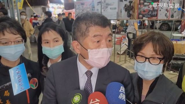 陳時中訪英才夜市 視察產地標示狀況