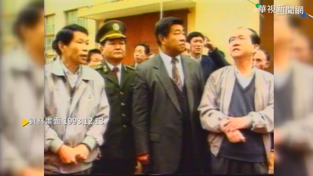 【歷史上的今天】福州台商紡織廠大火 釀61人死亡慘劇
