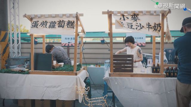 田中央的一桌菜 他們靠｢吃｣改變家鄉