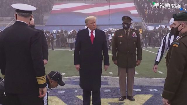 拒絕承認敗選! 川普粉絲發動大遊行