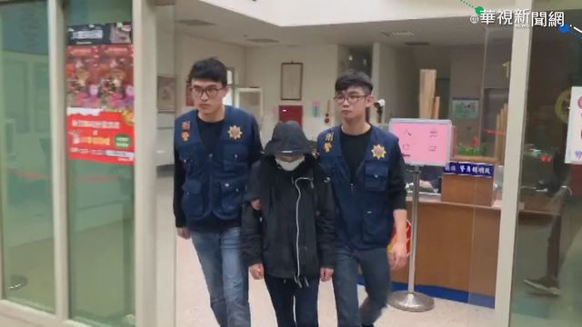 劫囚案漏網之魚 逃脫李女現身投案