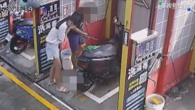 噴槍吹爆後照鏡 碎玻璃射破少女眼球