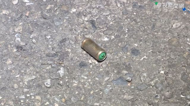 北市公園驚傳槍響 民眾嚇壞報警