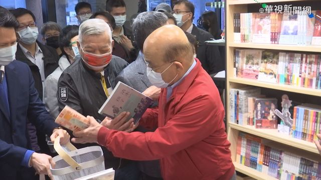 三倍券月底到期 蘇貞昌狂買9套漫畫