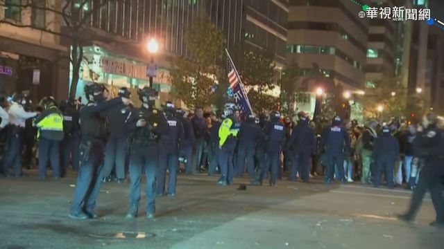 川普支持者示威 全美多州氣氛緊張