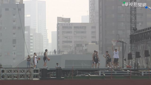 海上打籃球! 高雄港跨年舞台曝光