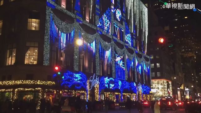 美疫情惡化 紐約民眾看耶誕樹不戴罩