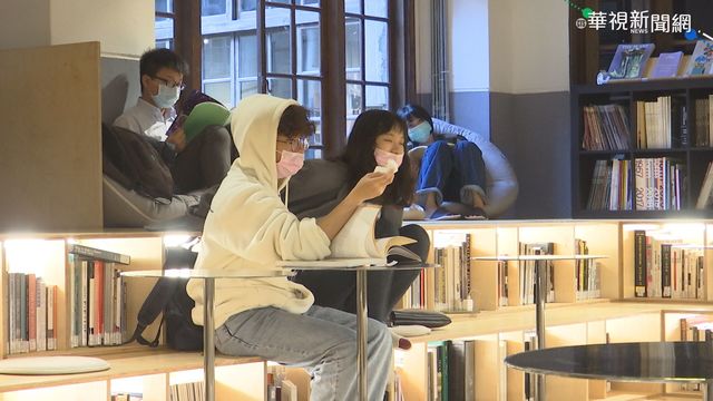 松菸老店有新意 澡堂化身圖書館