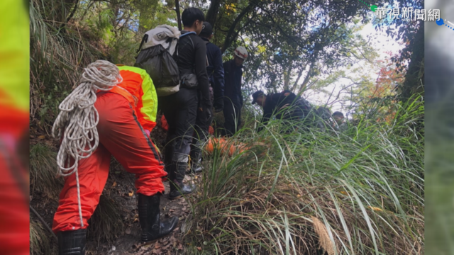 登屏風山墜谷 29歲男子失足身亡