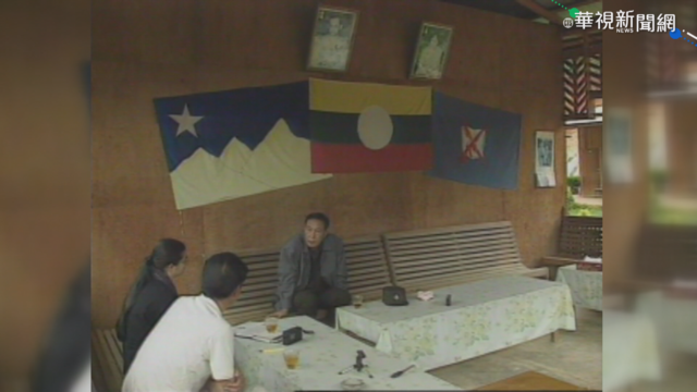 【歷史上的今天】緬甸毒王昆沙 成立「撣邦共和國」